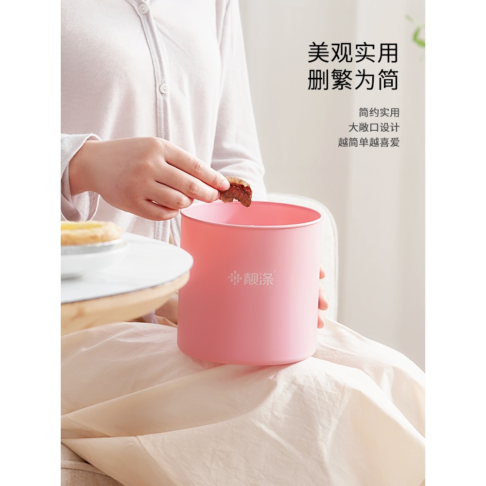 迷你小垃圾桶桌面可愛家用輕奢辦公室無蓋茶幾收納小號桌面小紙簍-細節圖2
