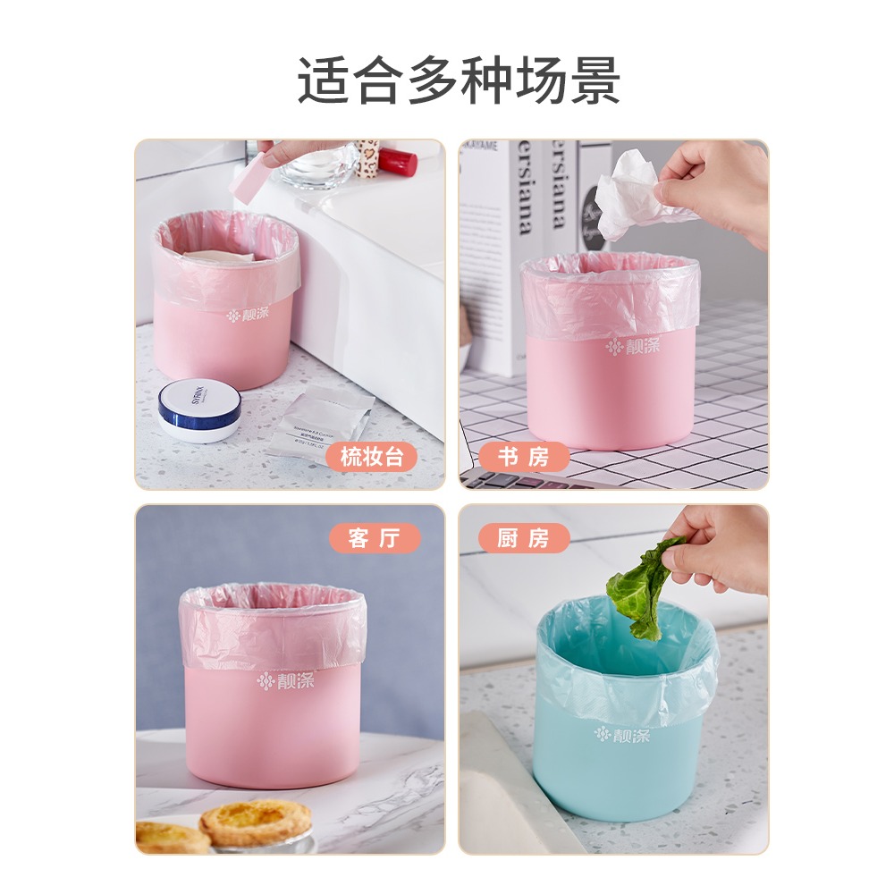 迷你小垃圾桶桌面可愛家用輕奢辦公室無蓋茶幾收納小號桌面小紙簍-細節圖4