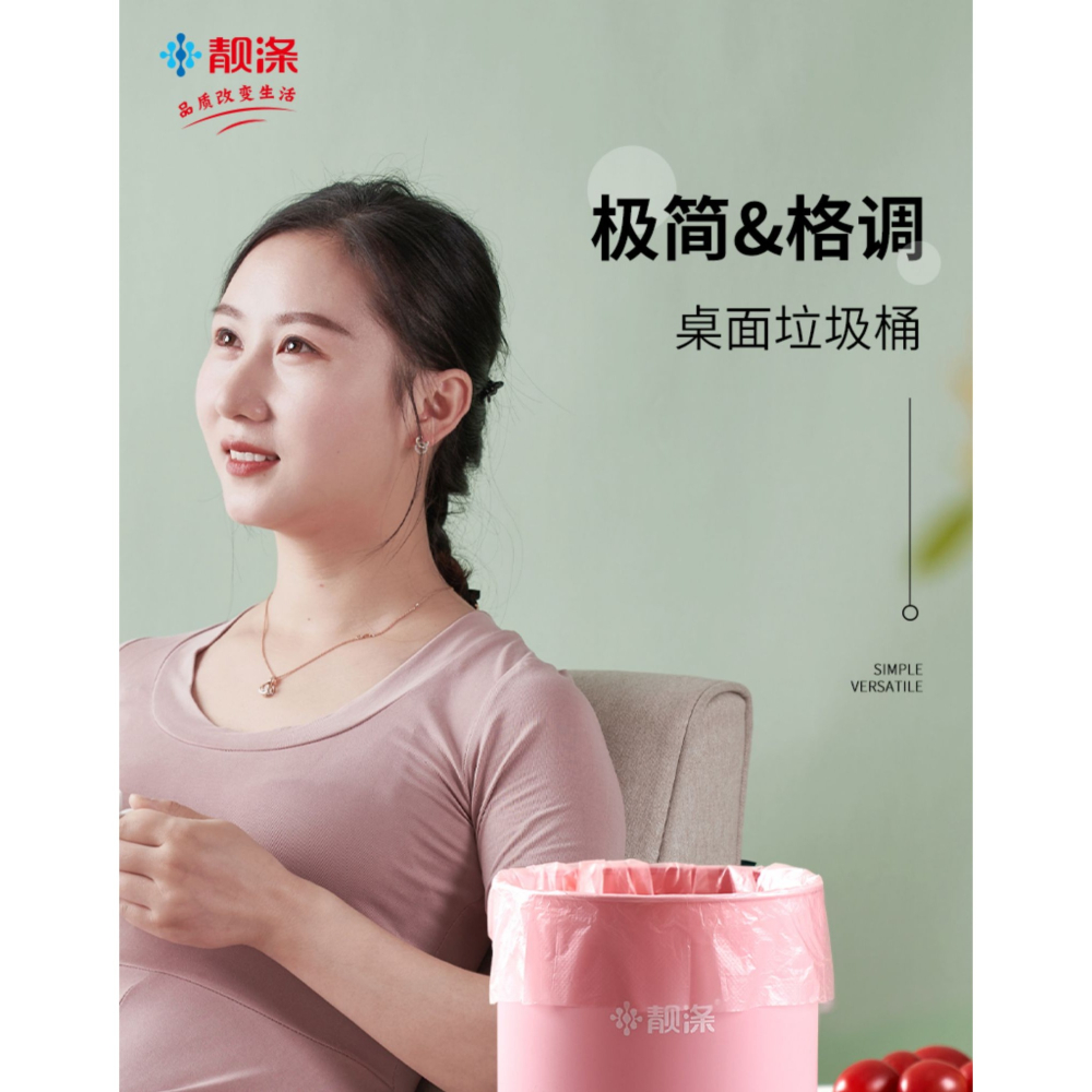 迷你小垃圾桶桌面可愛家用輕奢辦公室無蓋茶幾收納小號桌面小紙簍-細節圖6