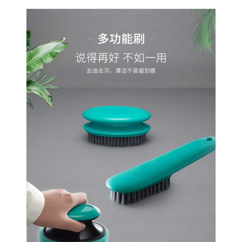 鞋刷子洗衣刷軟毛清潔洗鞋多功能家用衣服清潔刷小塑料刷不易傷手-細節圖6
