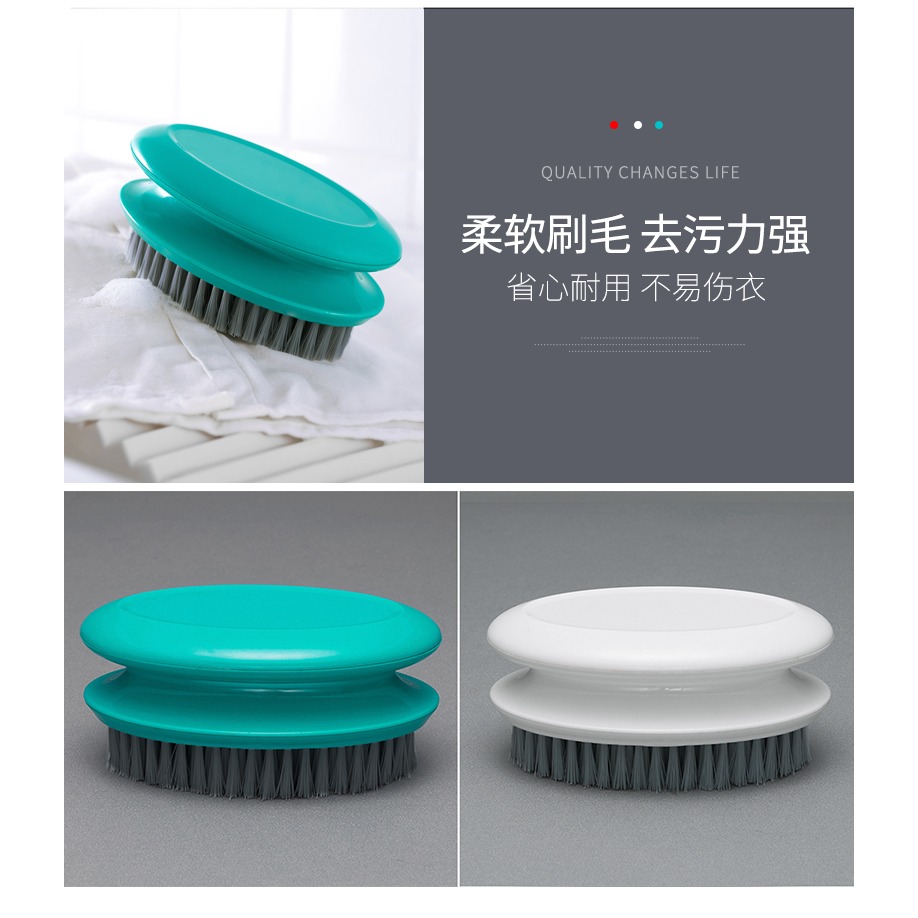 鞋刷子洗衣刷軟毛清潔洗鞋多功能家用衣服清潔刷小塑料刷不易傷手-細節圖10