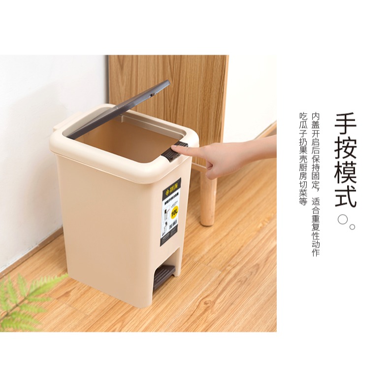 分類垃圾桶家用客廳臥室幹濕分離廚房有蓋衛生間創意腳踏式垃圾筒-細節圖10
