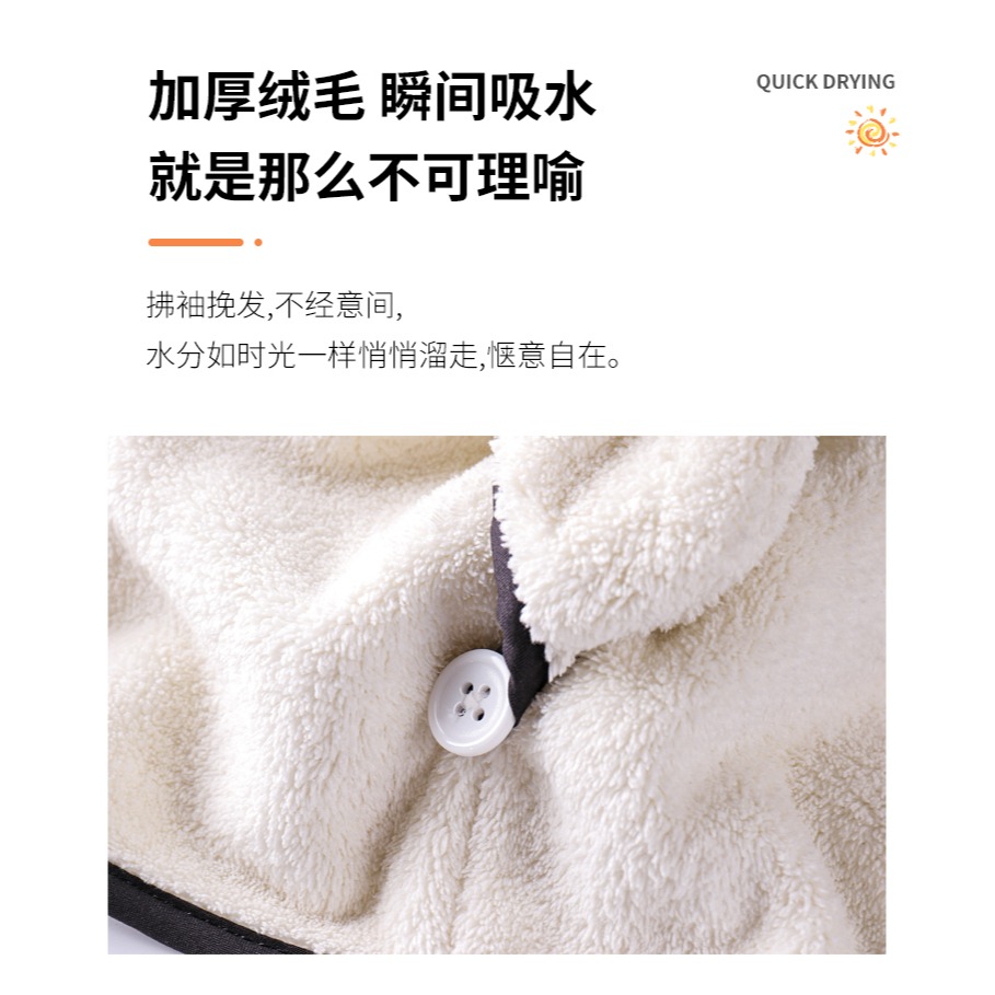幹發帽女強吸水速幹頭巾可愛浴帽加厚包長發洗澡兒童擦頭發神器-細節圖9