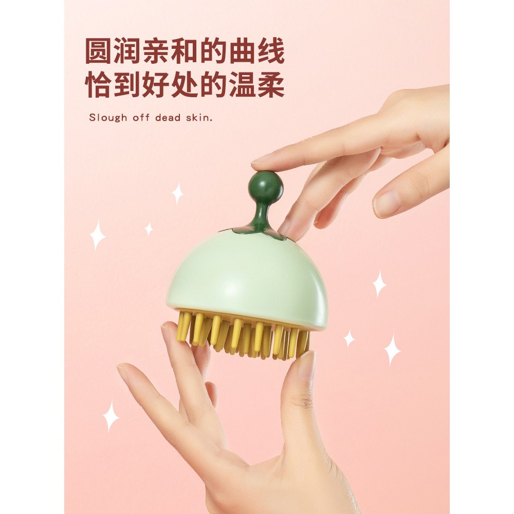 靚滌洗頭刷頭部按摩刷大人洗頭神器女士長發洗頭梳子硅膠男洗發梳-細節圖2