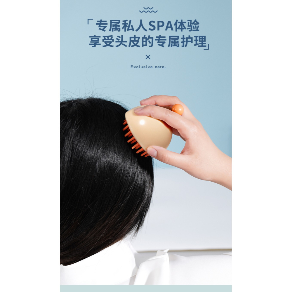 靚滌洗頭刷頭部按摩刷大人洗頭神器女士長發洗頭梳子硅膠男洗發梳-細節圖8