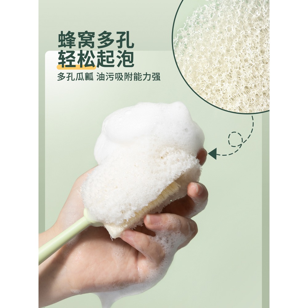 洗杯子刷子神器洗奶瓶清潔去污縫隙水杯刷專用長柄家用杯刷海綿刷-細節圖3