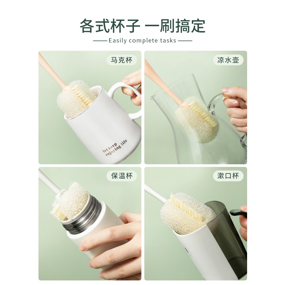 洗杯子刷子神器洗奶瓶清潔去污縫隙水杯刷專用長柄家用杯刷海綿刷-細節圖4