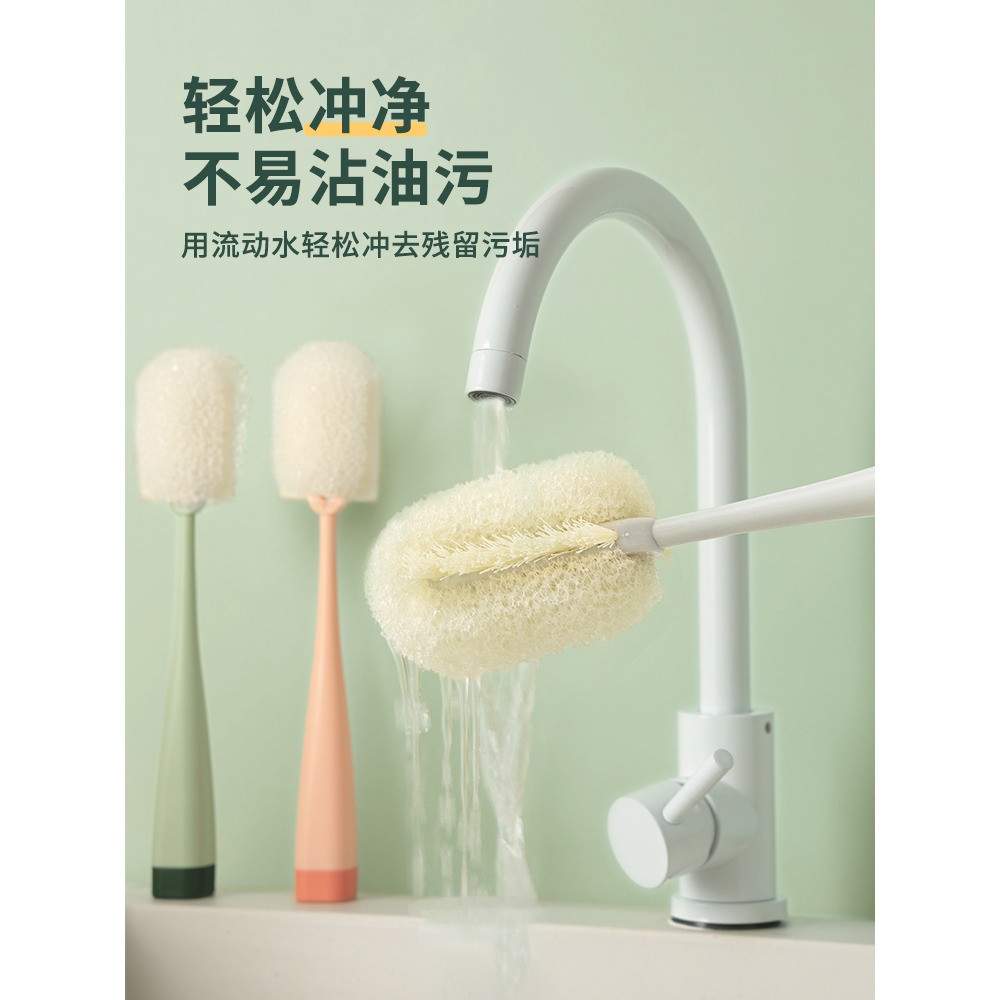洗杯子刷子神器洗奶瓶清潔去污縫隙水杯刷專用長柄家用杯刷海綿刷-細節圖5