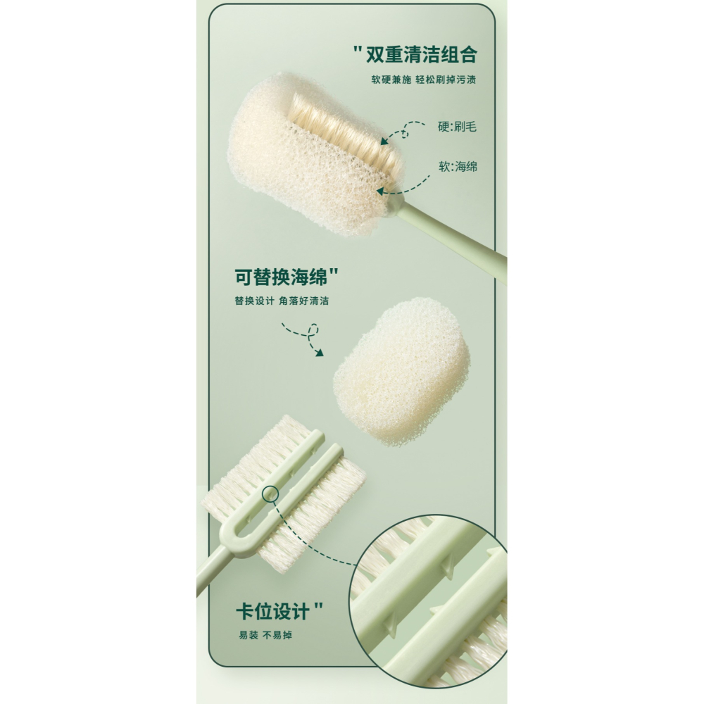 洗杯子刷子神器洗奶瓶清潔去污縫隙水杯刷專用長柄家用杯刷海綿刷-細節圖7