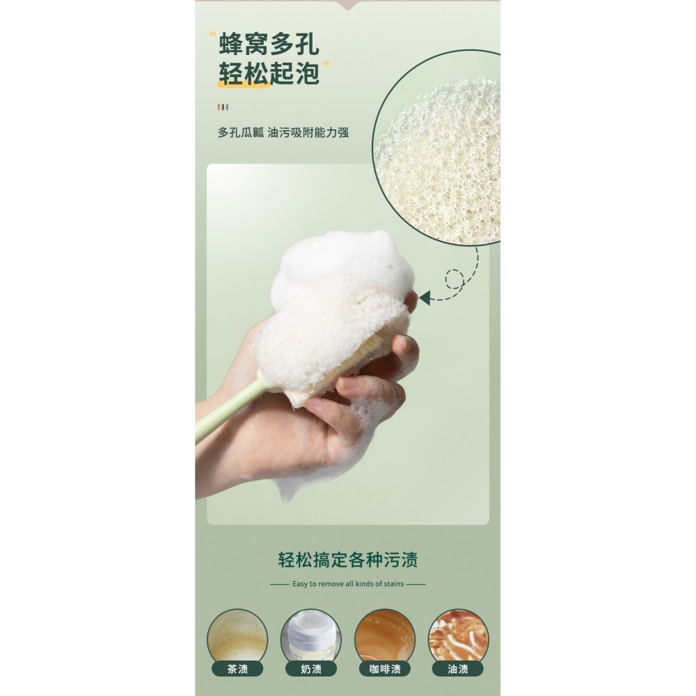 洗杯子刷子神器洗奶瓶清潔去污縫隙水杯刷專用長柄家用杯刷海綿刷-細節圖10