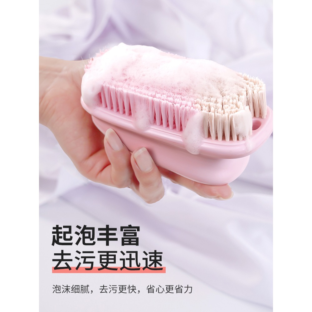 鞋刷子不易傷鞋家用軟毛洗鞋神器多功能清潔板刷專用洗衣服刷創意-細節圖2