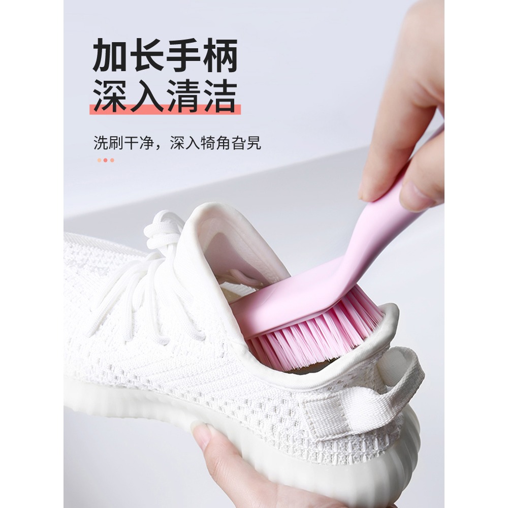 鞋刷子不易傷鞋家用軟毛洗鞋神器多功能清潔板刷專用洗衣服刷創意-細節圖3