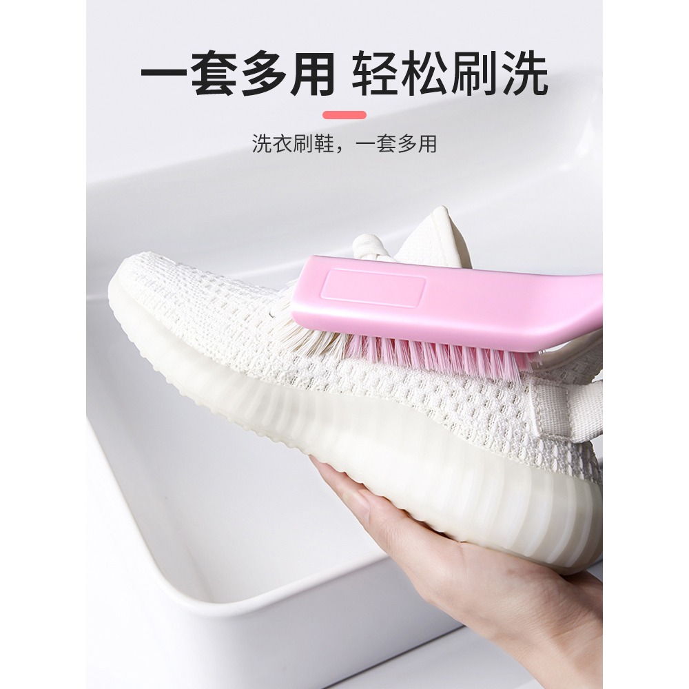鞋刷子不易傷鞋家用軟毛洗鞋神器多功能清潔板刷專用洗衣服刷創意-細節圖5