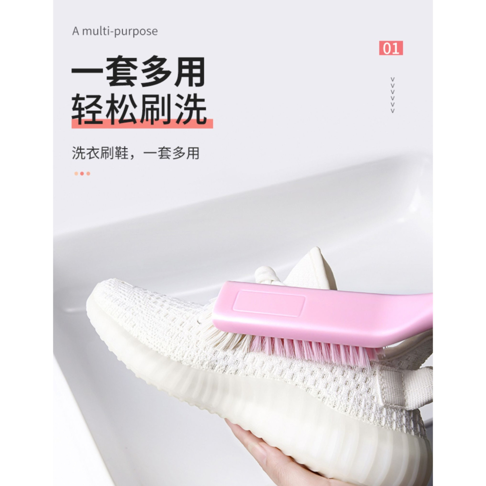 鞋刷子不易傷鞋家用軟毛洗鞋神器多功能清潔板刷專用洗衣服刷創意-細節圖9