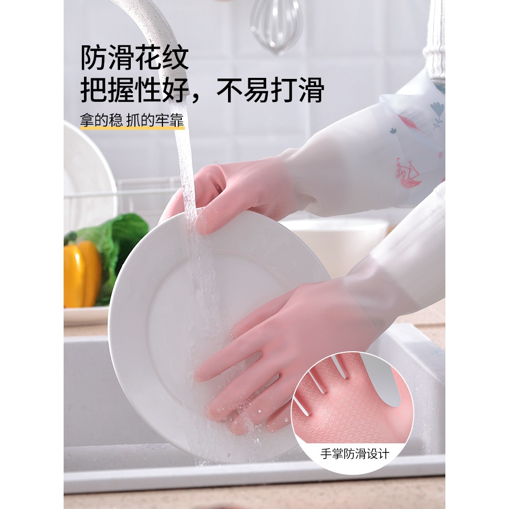 洗碗手套女膠橡廚房乳塑膠防水耐用家務刷碗洗衣服膠皮加厚加絨冬-細節圖2