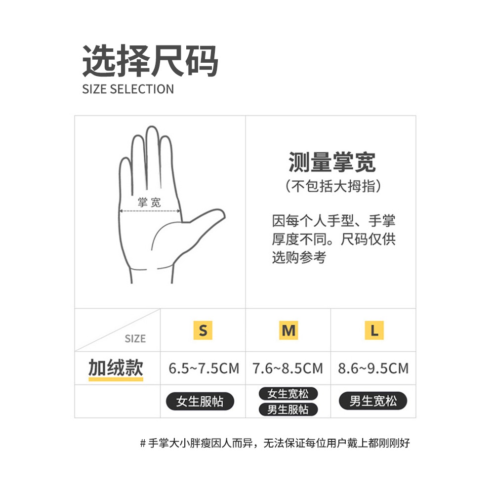 洗碗手套女膠橡廚房乳塑膠防水耐用家務刷碗洗衣服膠皮加厚加絨冬-細節圖5