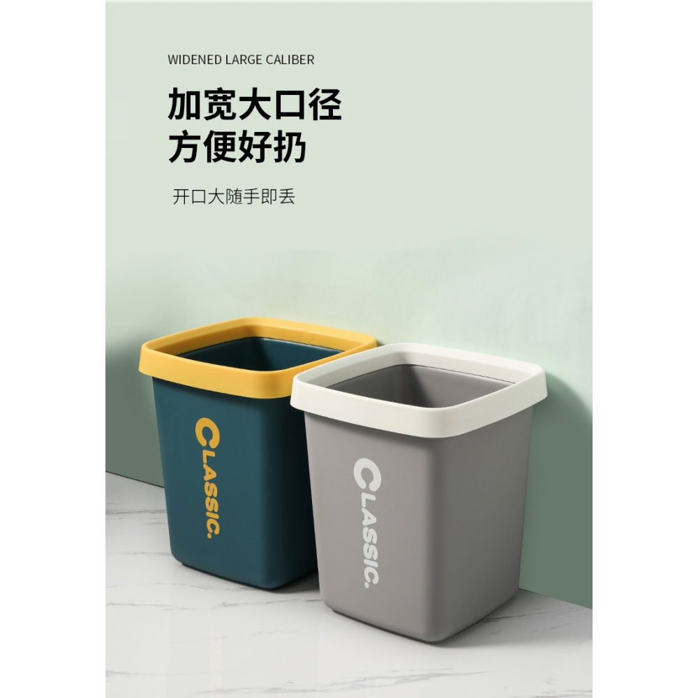 垃圾桶家用廁所衛生間大容量收納桶客廳大號垃圾簍無蓋帶壓圈紙簍-細節圖9