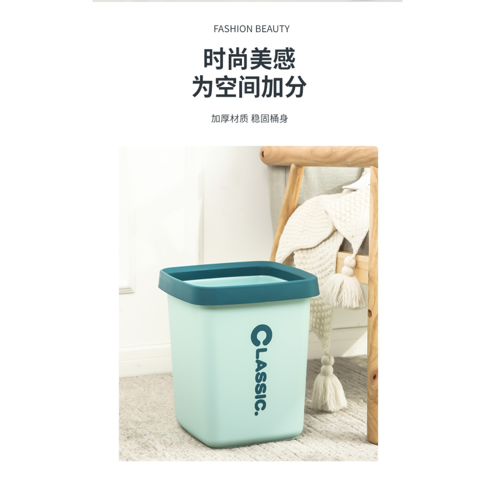 垃圾桶家用廁所衛生間大容量收納桶客廳大號垃圾簍無蓋帶壓圈紙簍-細節圖10