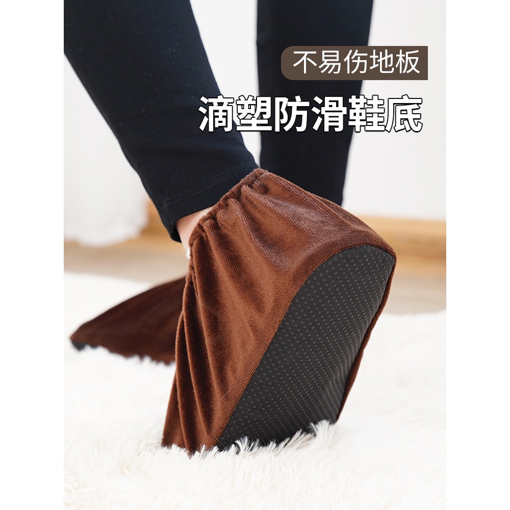 鞋套布料可洗反復家用加厚防滑耐磨室內絨布腳套學生機房兒童成人-細節圖2
