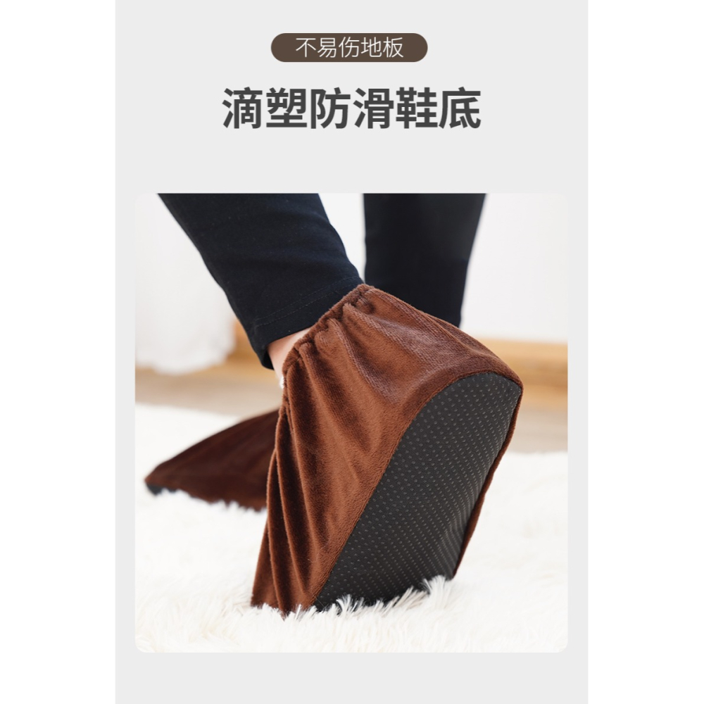 鞋套布料可洗反復家用加厚防滑耐磨室內絨布腳套學生機房兒童成人-細節圖8