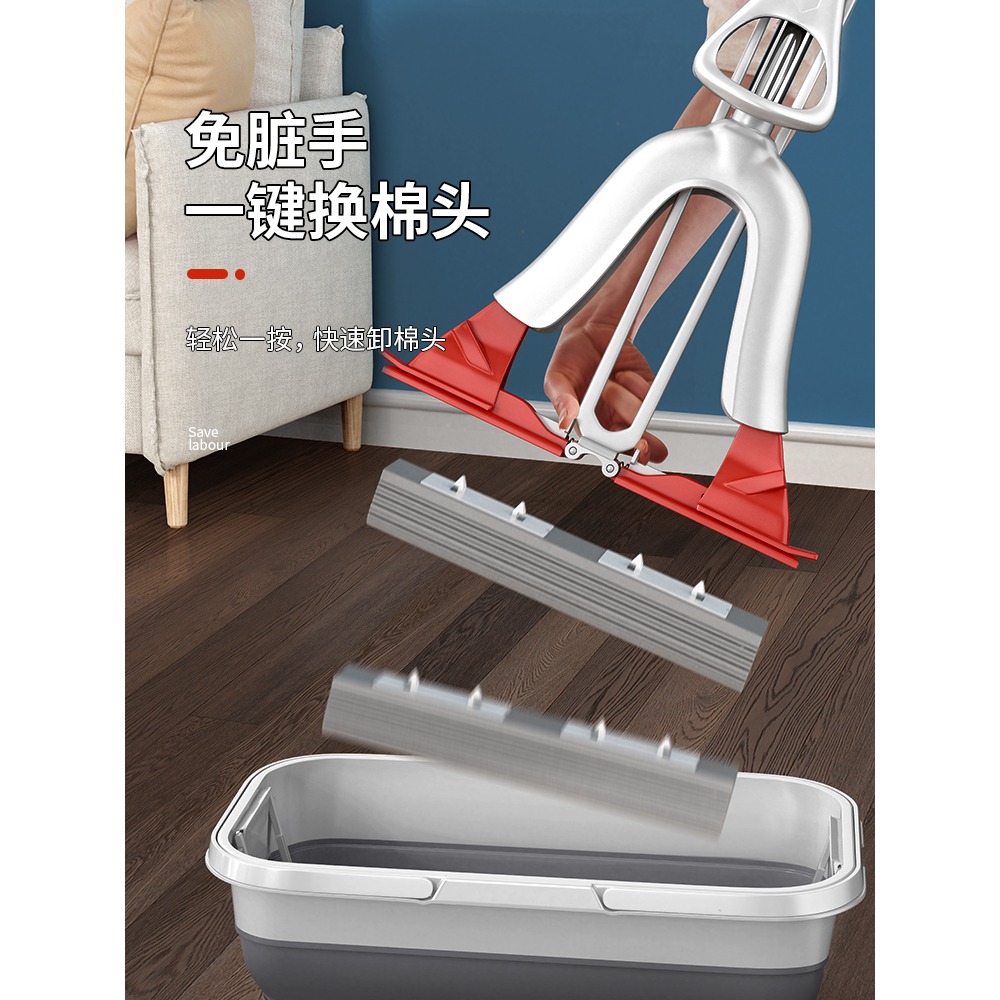 海綿拖把家用吸水免手洗膠棉對折式擠水衛生間廁所用懶人拖布新款-細節圖2