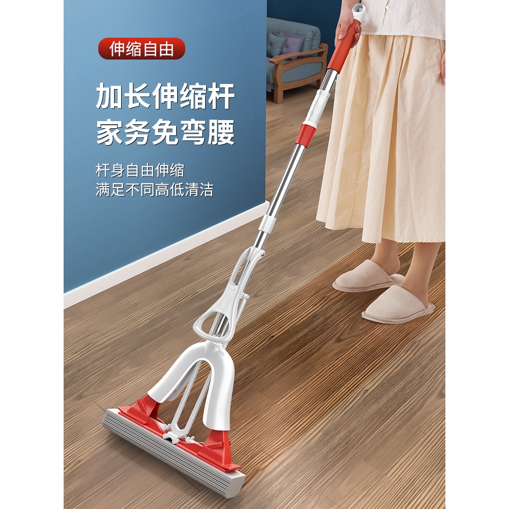 海綿拖把家用吸水免手洗膠棉對折式擠水衛生間廁所用懶人拖布新款-細節圖4
