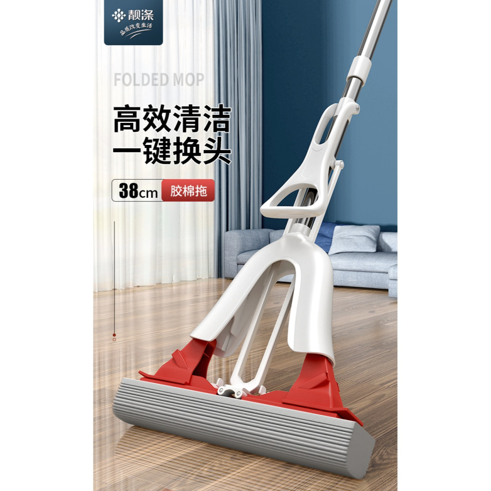 海綿拖把家用吸水免手洗膠棉對折式擠水衛生間廁所用懶人拖布新款-細節圖6