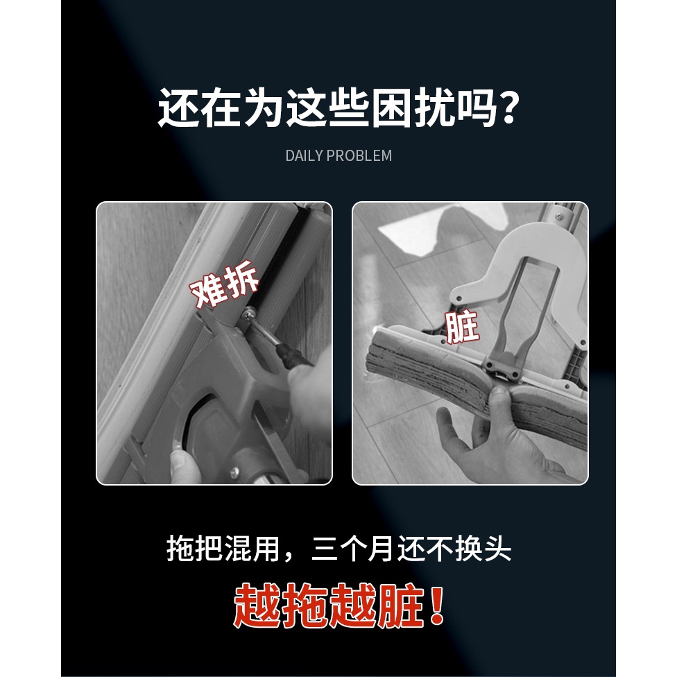 海綿拖把家用吸水免手洗膠棉對折式擠水衛生間廁所用懶人拖布新款-細節圖7