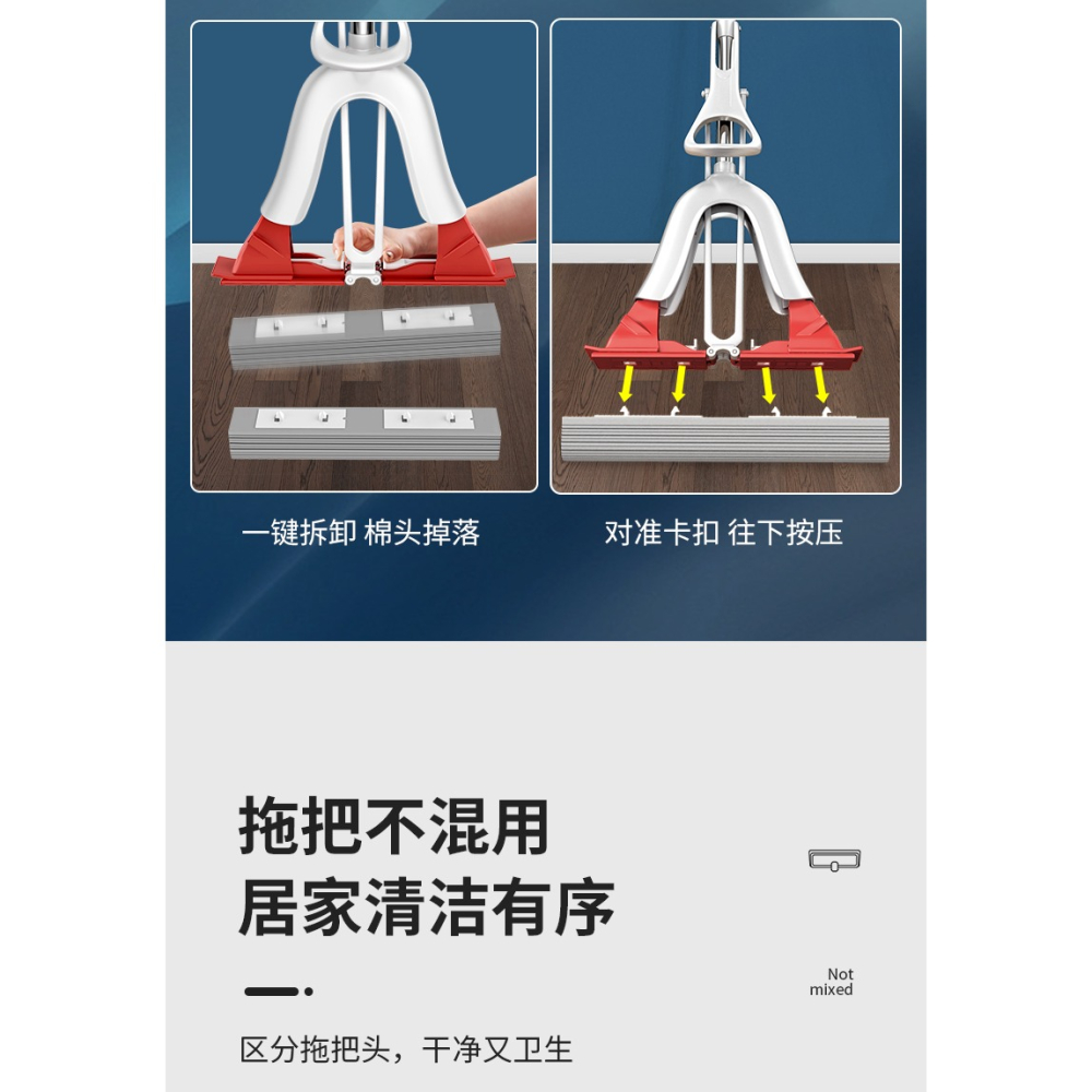 海綿拖把家用吸水免手洗膠棉對折式擠水衛生間廁所用懶人拖布新款-細節圖9
