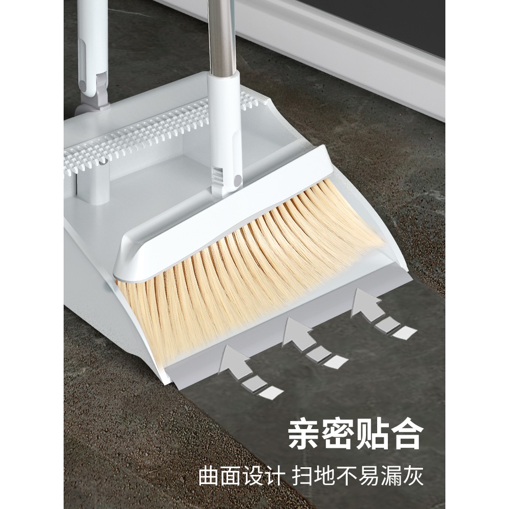 掃把簸箕套裝組閤家用軟毛掃地刮水器笤帚不易粘頭發神器掃帚單個-細節圖2
