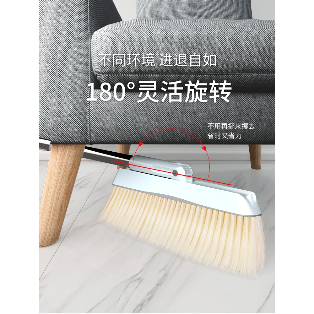 掃把簸箕套裝組閤家用軟毛掃地刮水器笤帚不易粘頭發神器掃帚單個-細節圖3