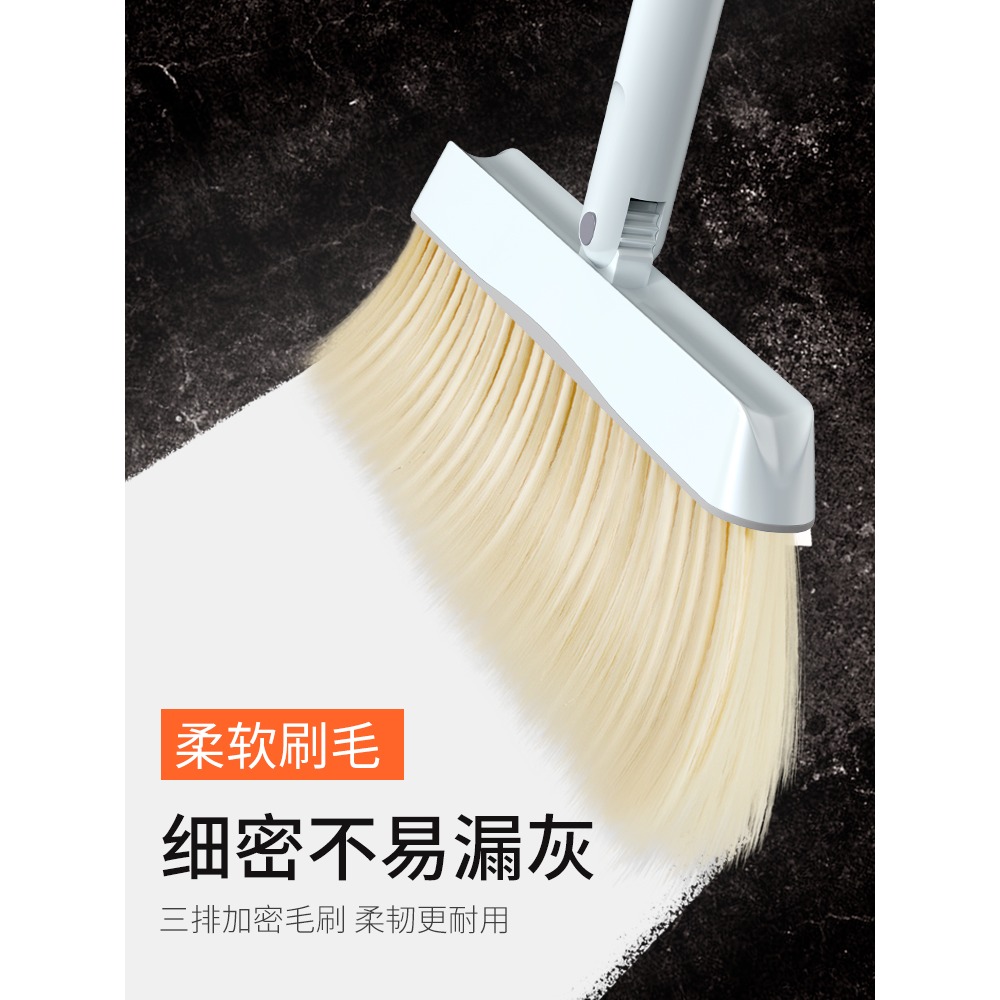 掃把簸箕套裝組閤家用軟毛掃地刮水器笤帚不易粘頭發神器掃帚單個-細節圖4