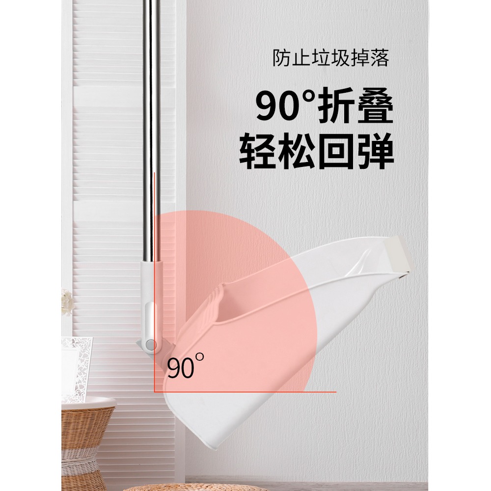 掃把簸箕套裝組閤家用軟毛掃地刮水器笤帚不易粘頭發神器掃帚單個-細節圖5