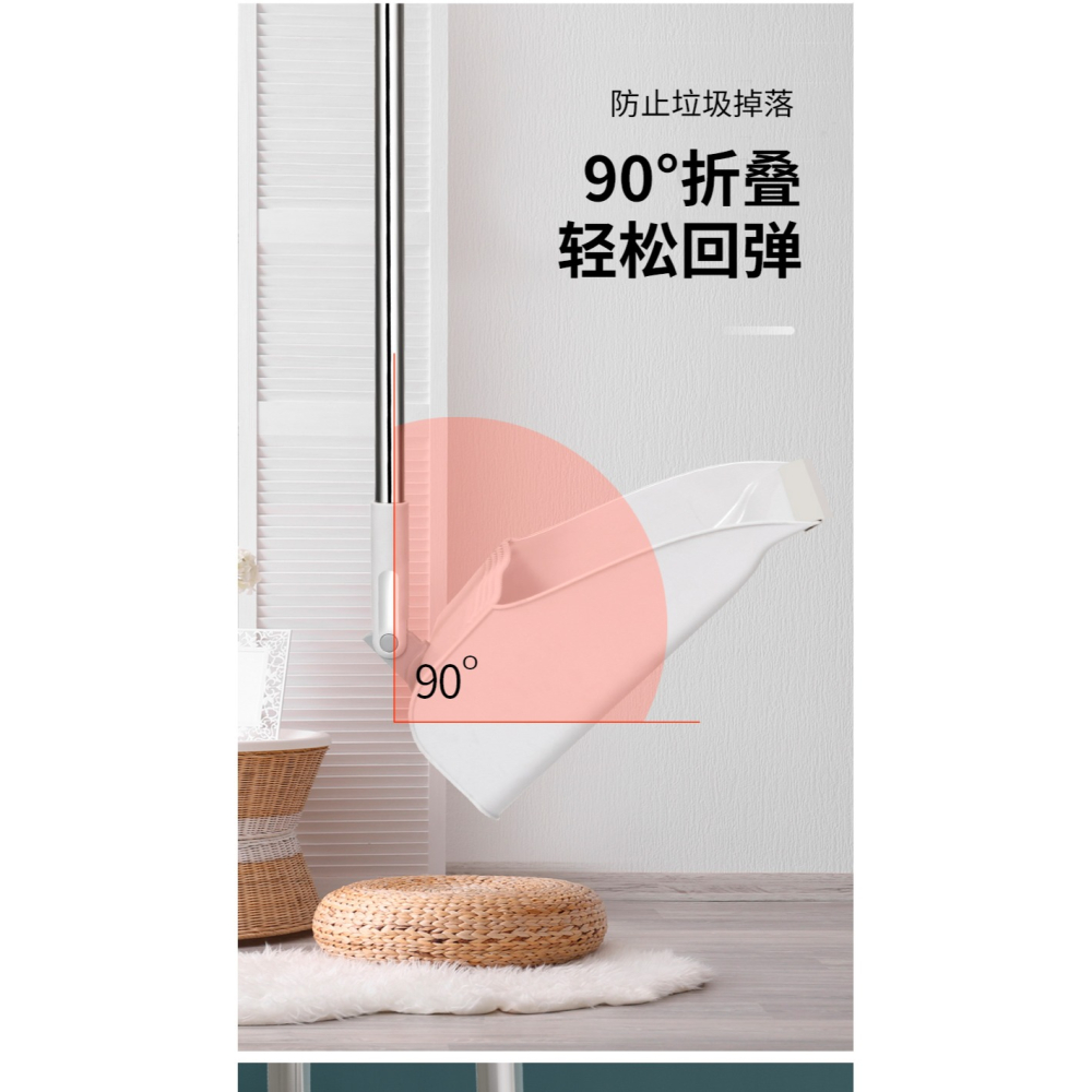 掃把簸箕套裝組閤家用軟毛掃地刮水器笤帚不易粘頭發神器掃帚單個-細節圖9