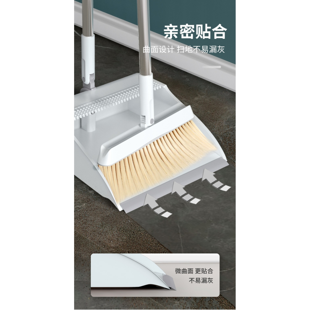 掃把簸箕套裝組閤家用軟毛掃地刮水器笤帚不易粘頭發神器掃帚單個-細節圖10
