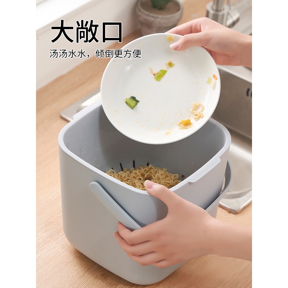 廚餘垃圾桶廚房濕垃圾專用帶蓋瀝水乾濕分離桌面北歐風家用創意桶-細節圖4