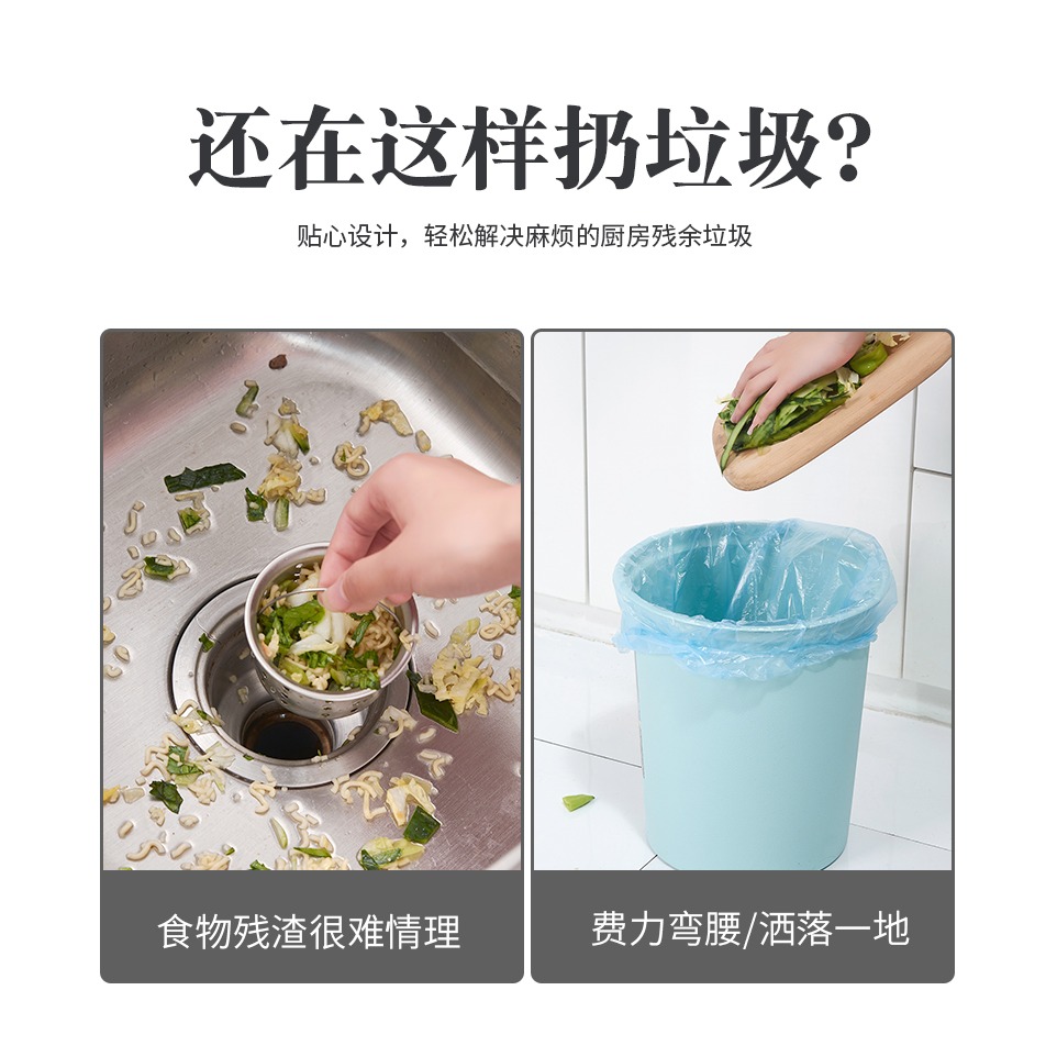 廚餘垃圾桶廚房濕垃圾專用帶蓋瀝水乾濕分離桌面北歐風家用創意桶-細節圖9