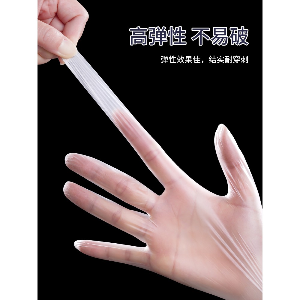 一次性洗碗手套女廚房家用薄款刷家務手套洗菜做飯清潔丁?手套-細節圖3