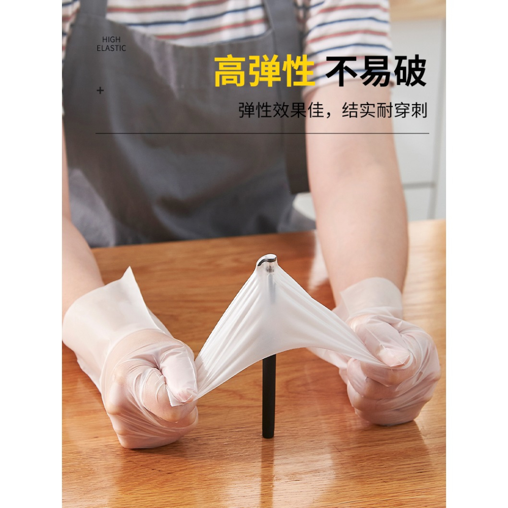 一次性洗碗手套女廚房家用薄款刷家務手套洗菜做飯清潔丁?手套-細節圖8
