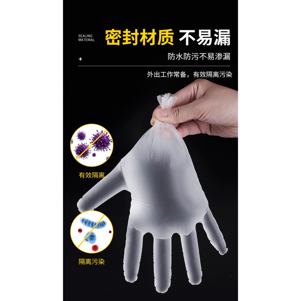 一次性洗碗手套女廚房家用薄款刷家務手套洗菜做飯清潔丁?手套-細節圖10