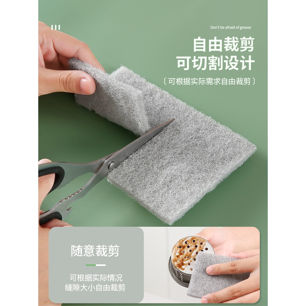 百潔布廚房專用刷碗海綿塊洗碗刷鍋神器家用清潔工具抹布不易沾油-細節圖3