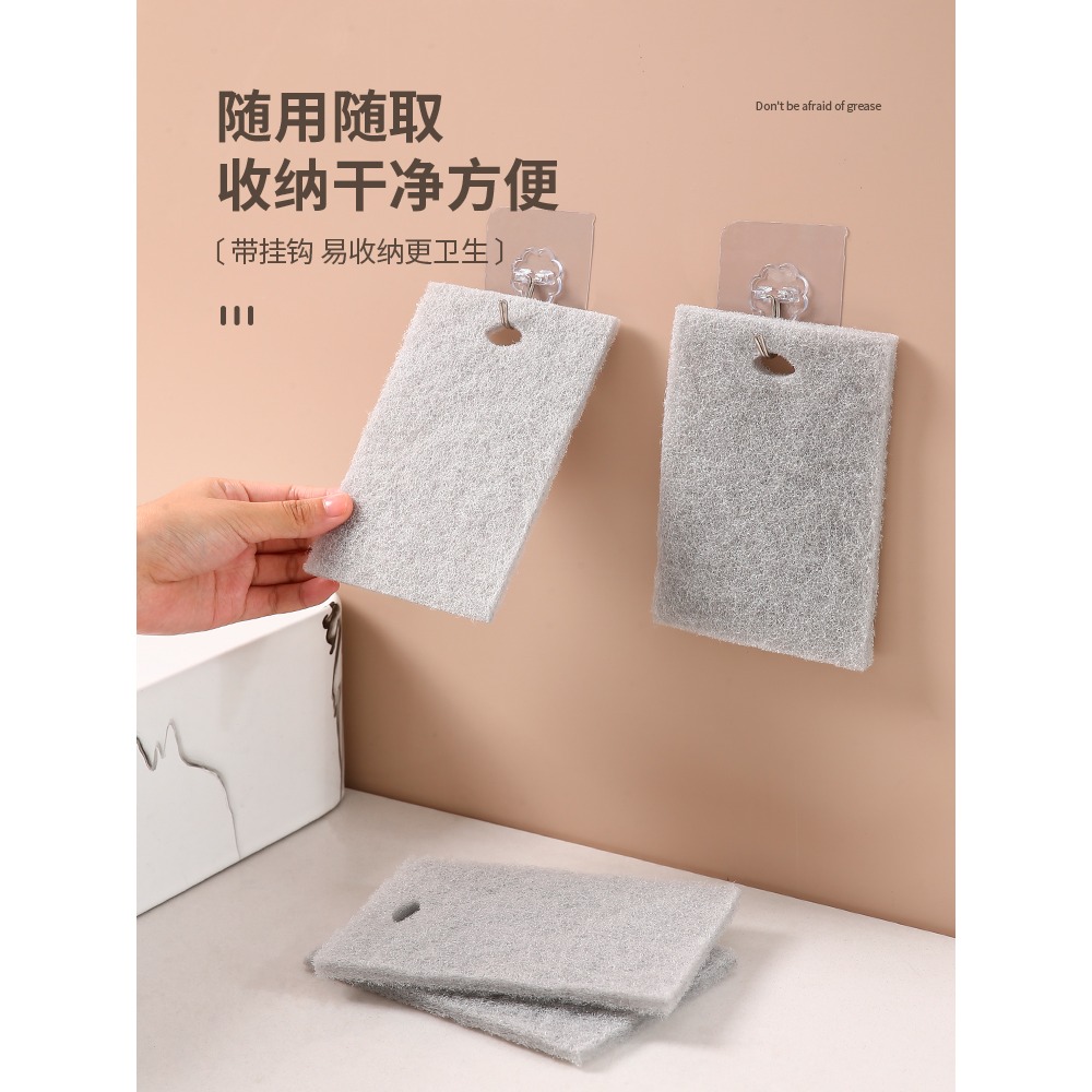 百潔布廚房專用刷碗海綿塊洗碗刷鍋神器家用清潔工具抹布不易沾油-細節圖4