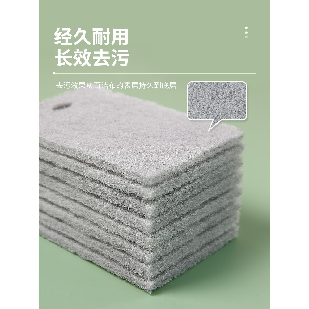 百潔布廚房專用刷碗海綿塊洗碗刷鍋神器家用清潔工具抹布不易沾油-細節圖5