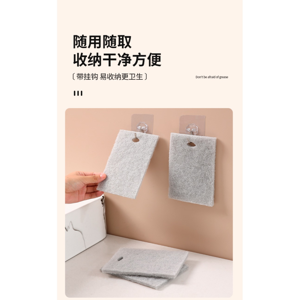 百潔布廚房專用刷碗海綿塊洗碗刷鍋神器家用清潔工具抹布不易沾油-細節圖7