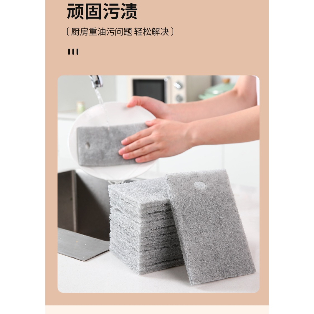 百潔布廚房專用刷碗海綿塊洗碗刷鍋神器家用清潔工具抹布不易沾油-細節圖10