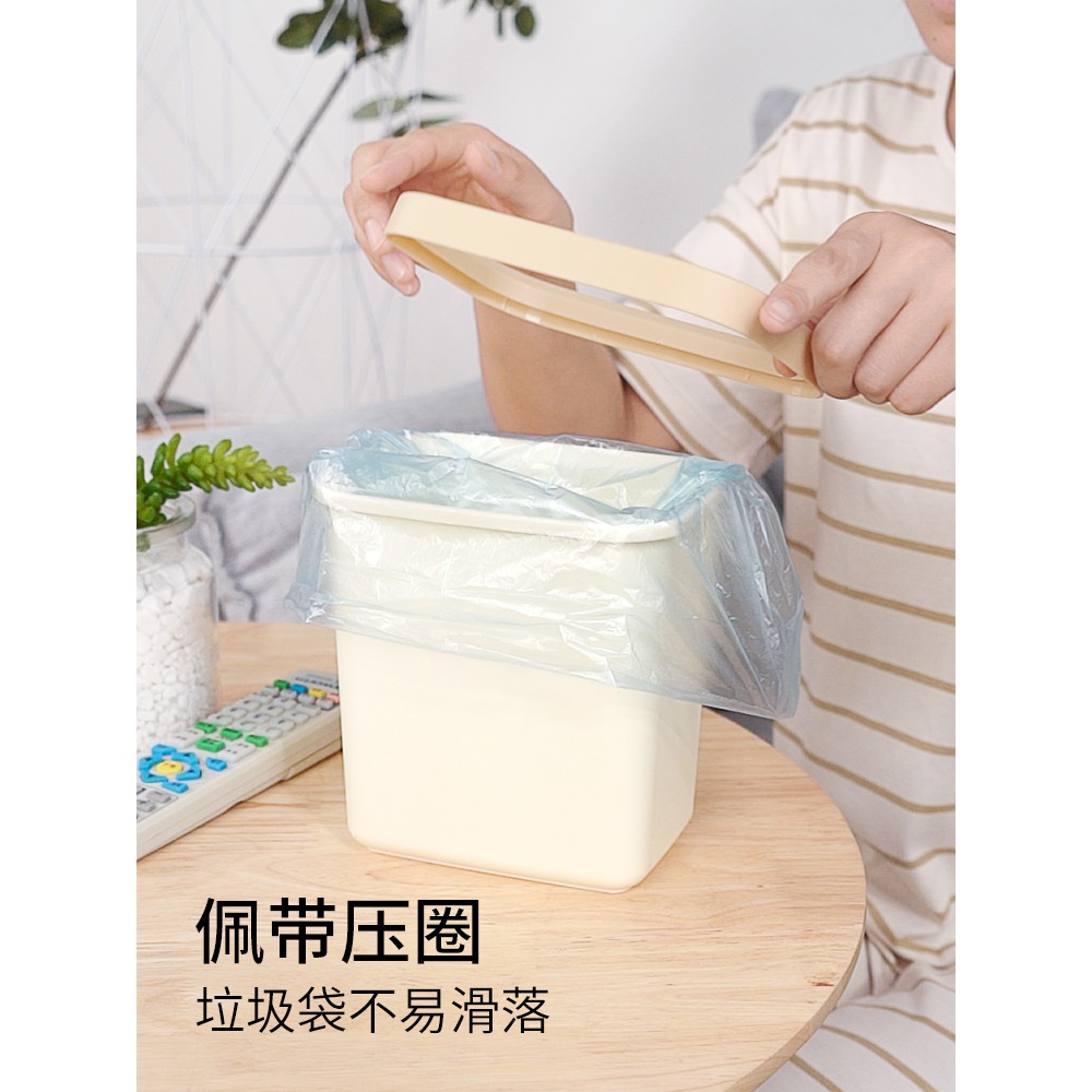 靚滌迷你桌面上垃圾分類垃圾桶家用客廳小號辦公室可愛收納筒紙簍-細節圖3