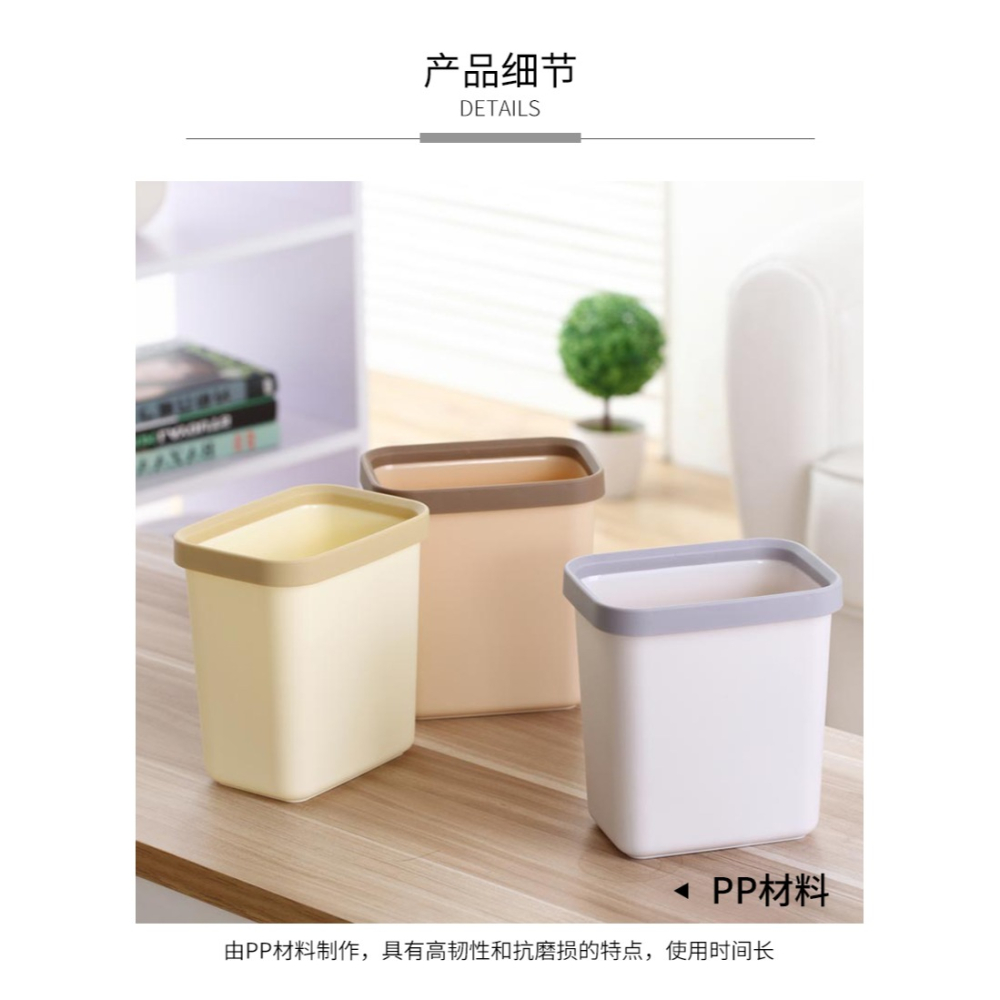 靚滌迷你桌面上垃圾分類垃圾桶家用客廳小號辦公室可愛收納筒紙簍-細節圖8