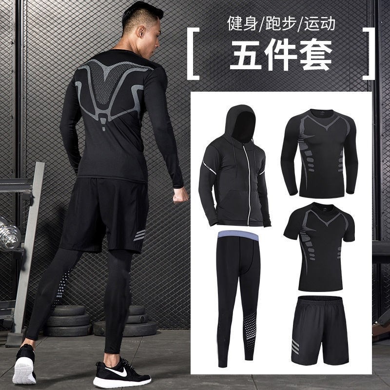 體育生冬季訓練服健身跑步運動春秋訓練速幹高彈緊身衣晨跑步裝備-細節圖5