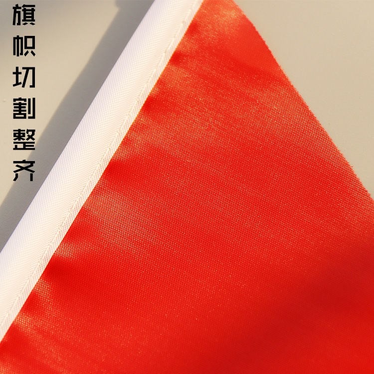 運動會手持物8號三角手搖小彩旗運動會三角旗早操手搖旗節日旗-細節圖4