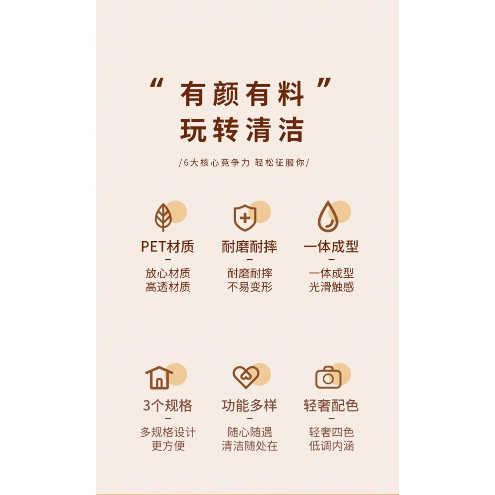洗臉盆學生宿舍用女生塑料洗衣盆家用大號加厚耐用透明塑料小盆子-細節圖7
